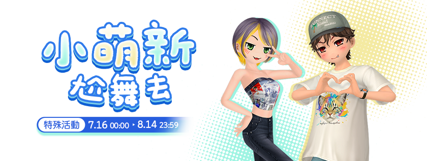 프로모션0'