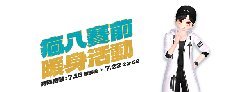 프로모션0'