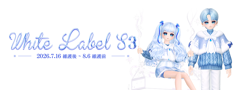 프로모션0'