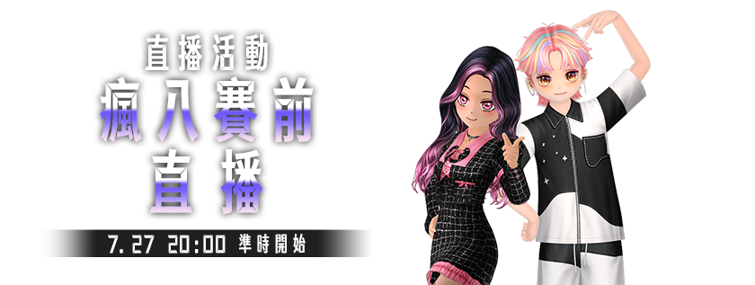 프로모션0'