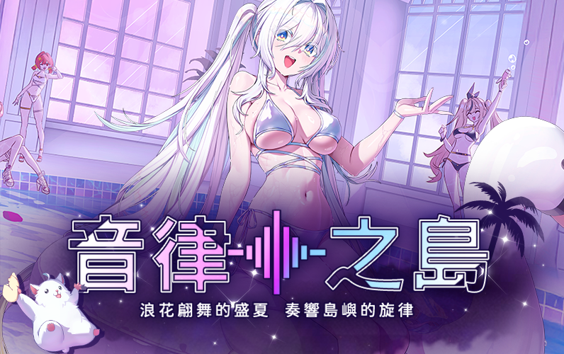 /Images/cms/happycode/20260812/1786508818257.png