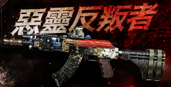 69604_event_thumbnail