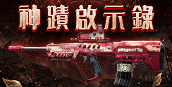 69677_event_thumbnail