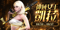 69679_event_thumbnail