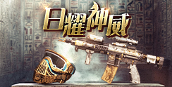 69676_event_thumbnail