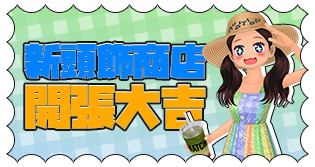 69673_event_thumbnail