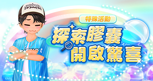 69650_event_thumbnail
