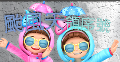 69739_event_thumbnail