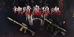 69842_event_thumbnail