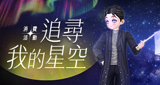 69838_event_thumbnail