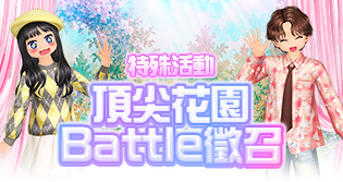 69841_event_thumbnail