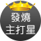 프로모션 인네일 0