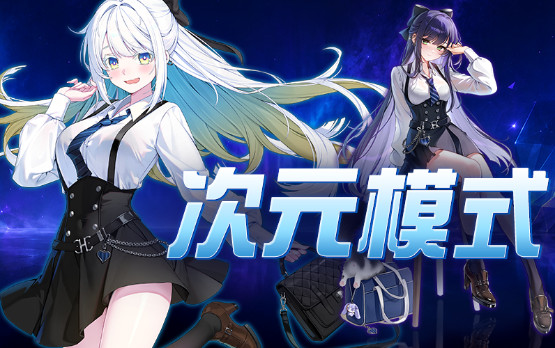/Images/cms/happycode/20260909/1788950374666.png