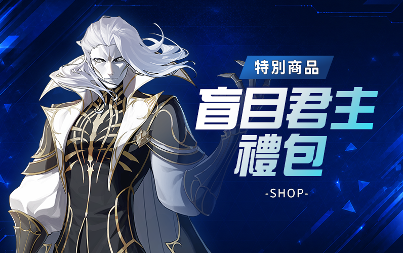 /Images/cms/happycode/20260909/1788950969122.png