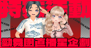 69935_event_thumbnail