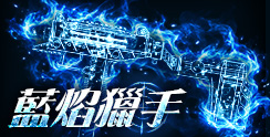 70032_event_thumbnail