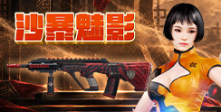 70031_event_thumbnail