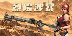 70033_event_thumbnail
