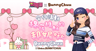 70020_event_thumbnail