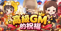 70025_event_thumbnail