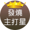 프로모션 인네일 0