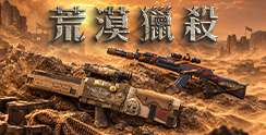 70103_event_thumbnail