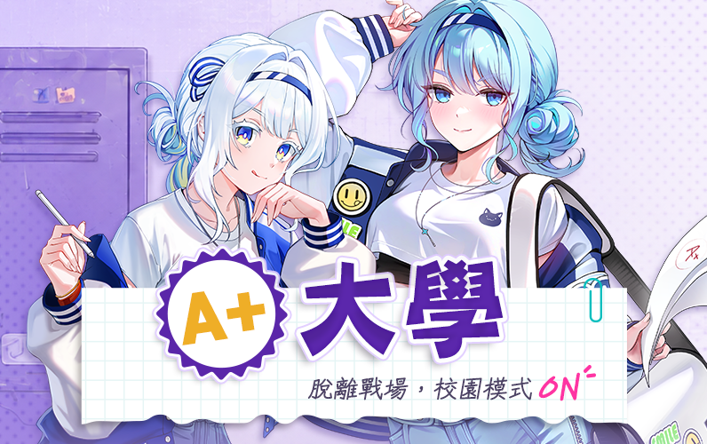 /Images/cms/happycode/20260930/1790752326482.png