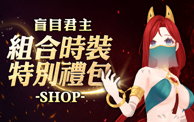 /Images/cms/happycode/20260930/1790752578050.png