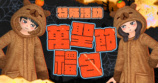 70192_event_thumbnail