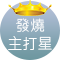 프로모션 인네일 0