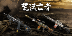 70200_event_thumbnail