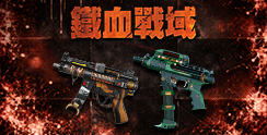 70297_event_thumbnail