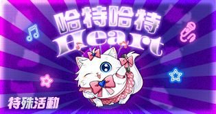 70280_event_thumbnail
