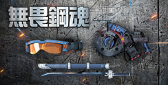 70376_event_thumbnail