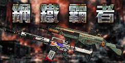 70377_event_thumbnail