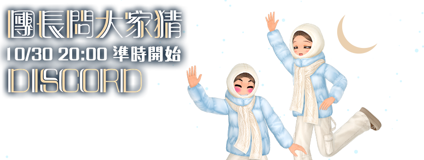 프로모션0'