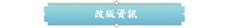 News title