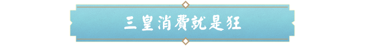 supply title