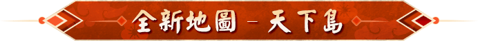 News title