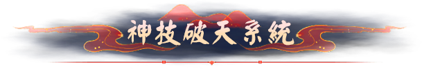 News title