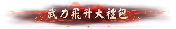 supply title