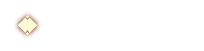 初行禮包