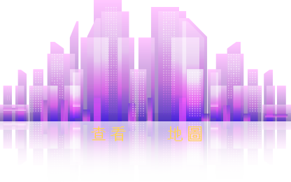 地圖
