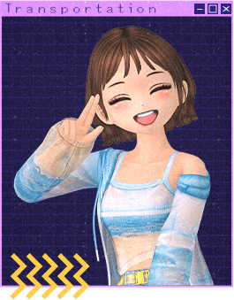 交通補助