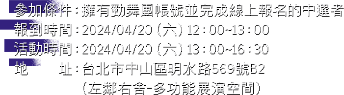 資訊