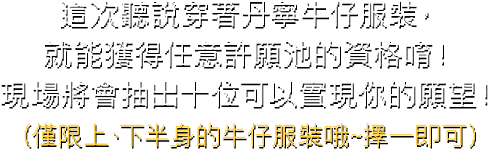 主題