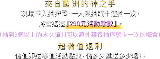 福利放送