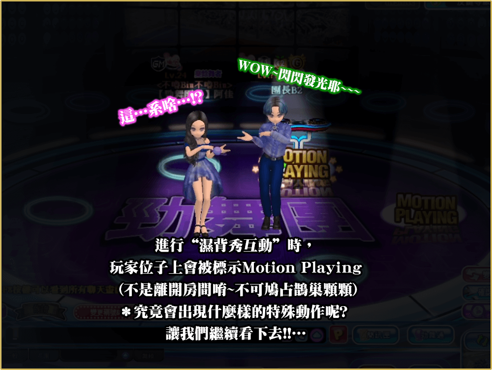 type8