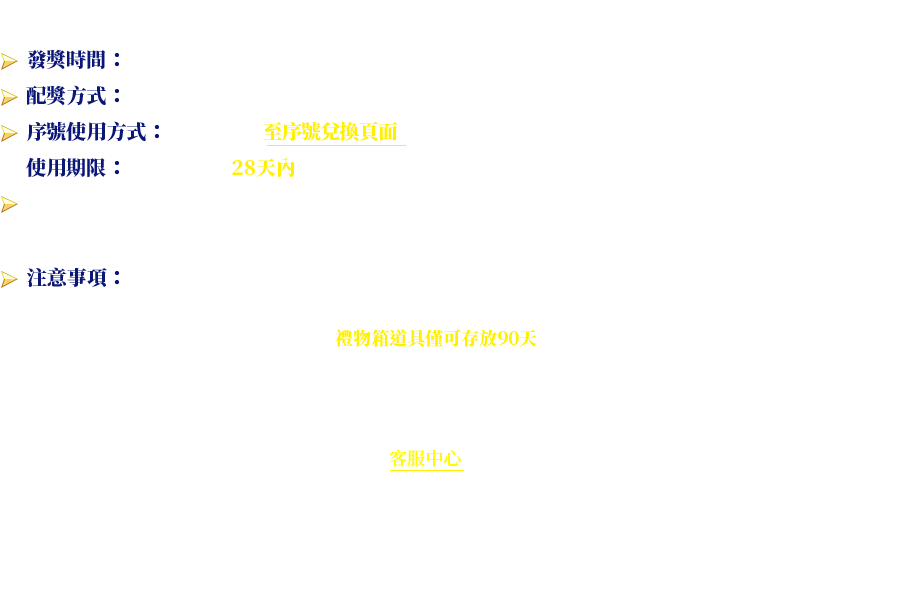 type3