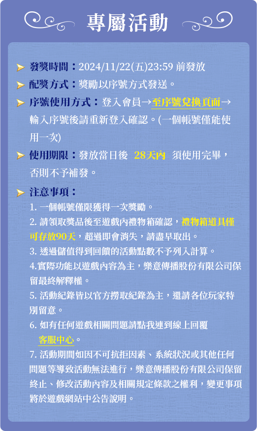 type1